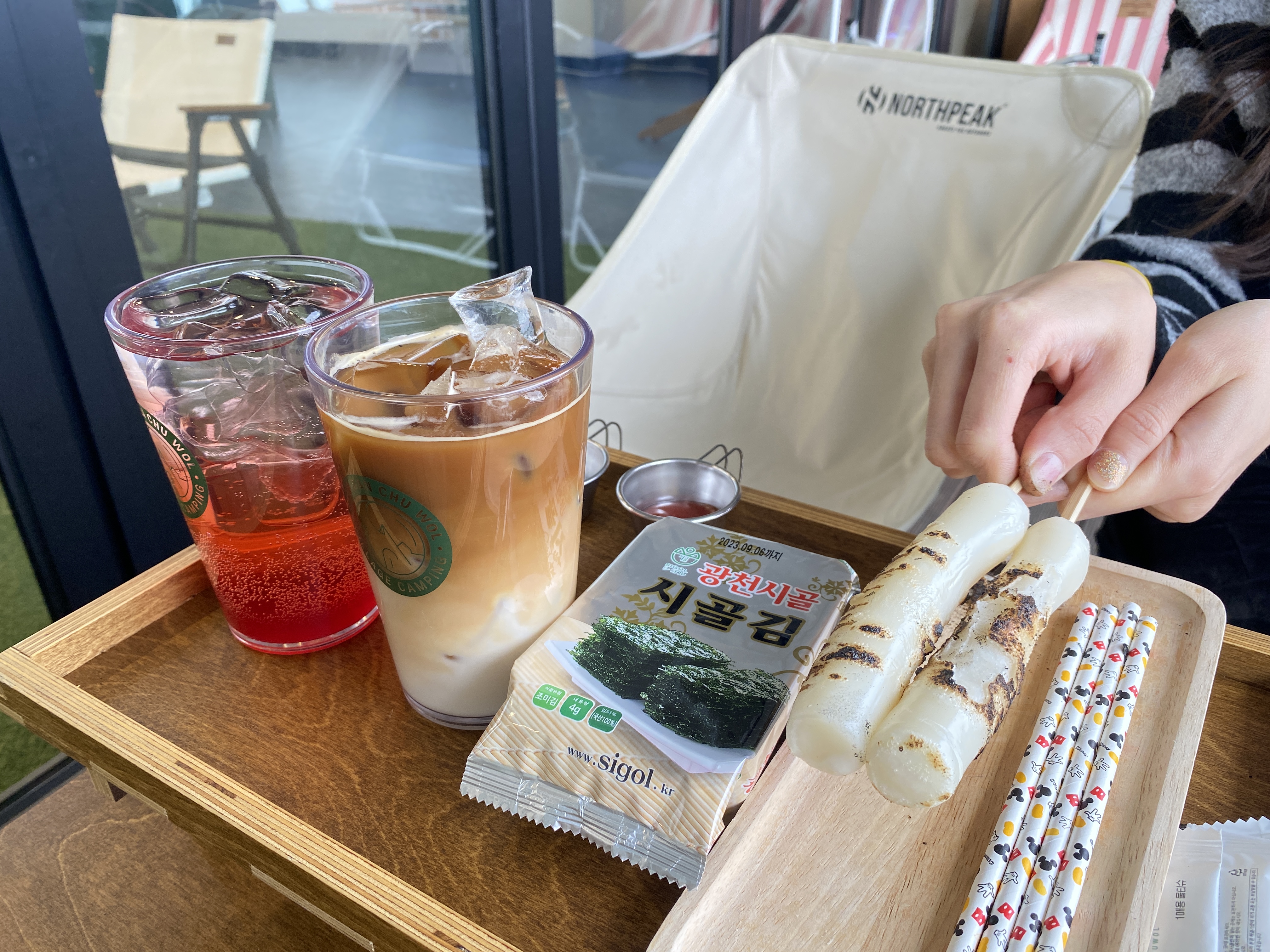 침산추월 카페 메뉴