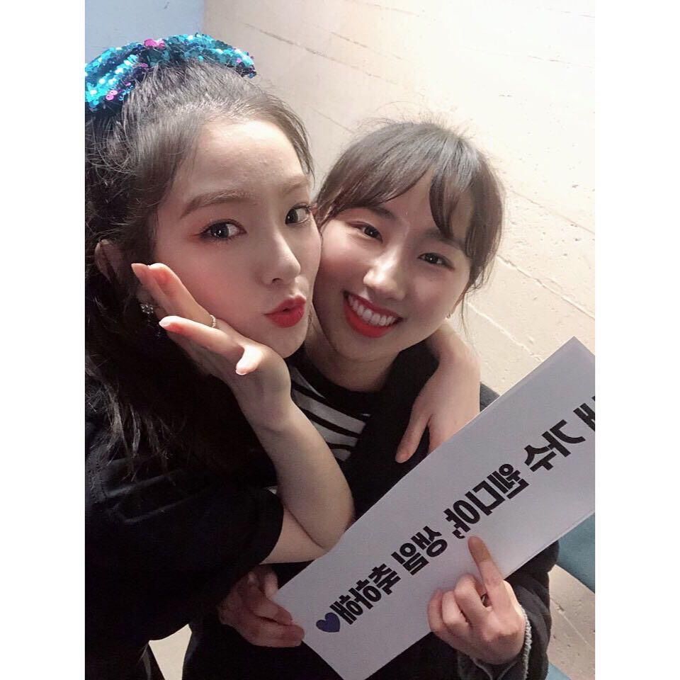 레드벨벳 아이린 고화질 레드벨벳 아이린 고화질