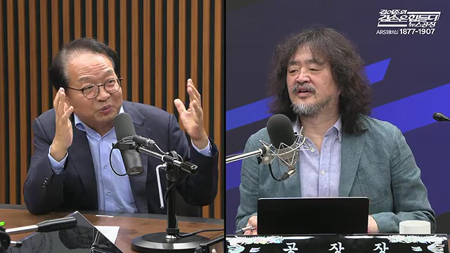김어준의 겸손은힘들다 뉴스공장 2025년 10월 23일 목요일 [박주민, 한인섭, 김교흥, 이병철, 신용한, 주진우, 겸손NSC, 정미라, 윤복남, 스포츠공장].mp4_20251023_205650.503.jpg