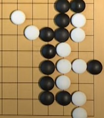 world-women-baduk