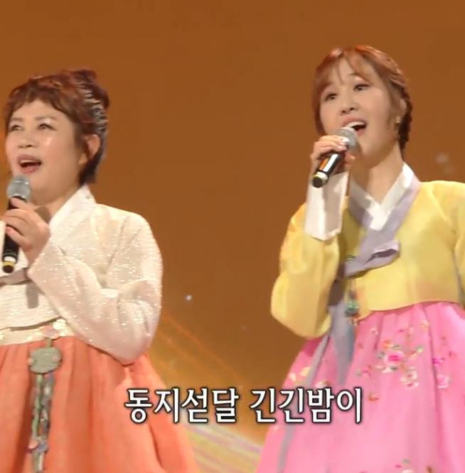 한세일 - 모정의 세월