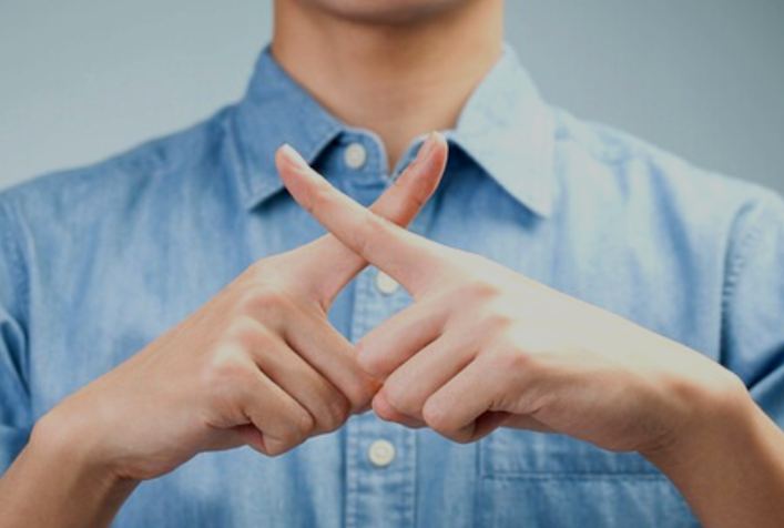 피해야 할 사람