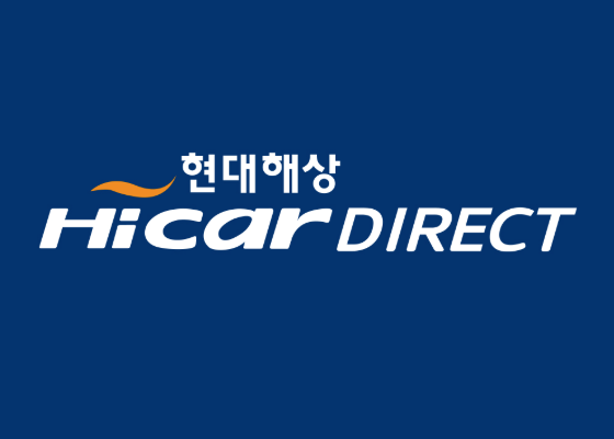 현대해상 다이렉트 자동차 보험 로고