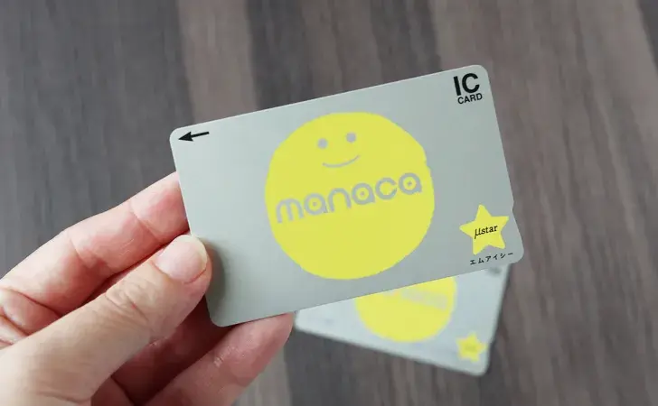 아이치현 manaca