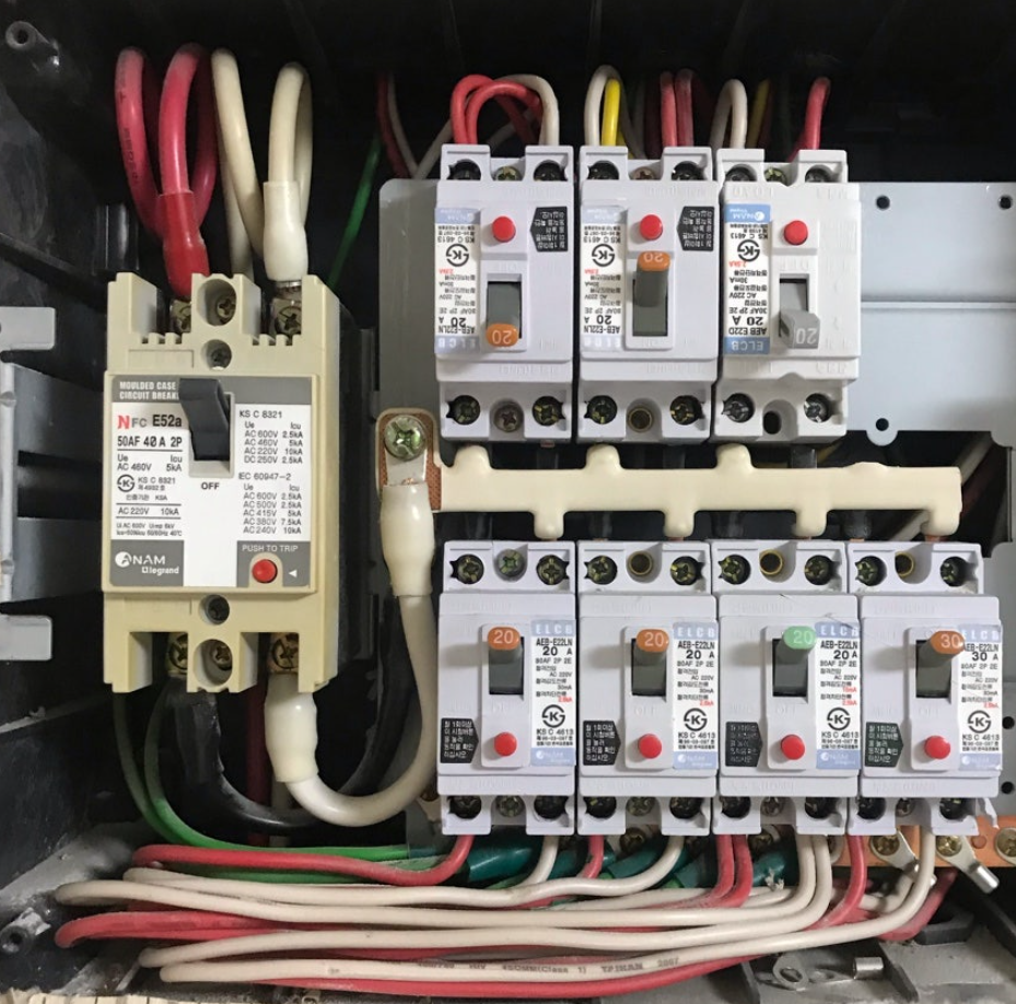 분전함 누전 차단기
