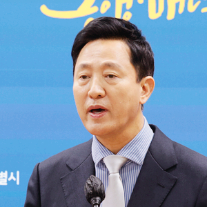 오세훈 관련주 대장주 테마주 수혜주 TOP10