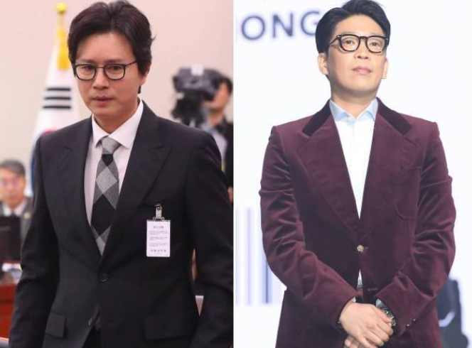 김민종 고소 취하