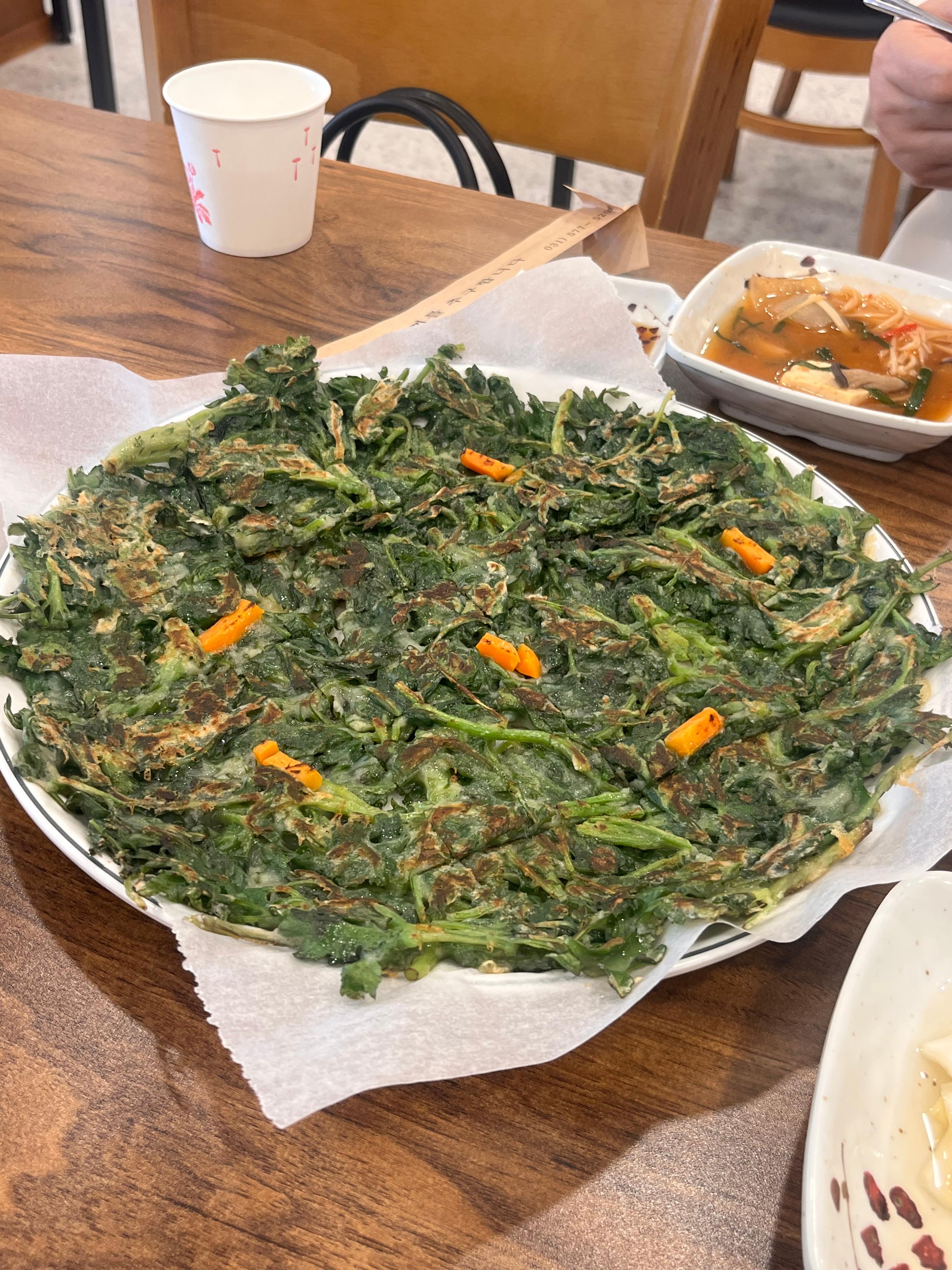 팔당 자연애 쑥전