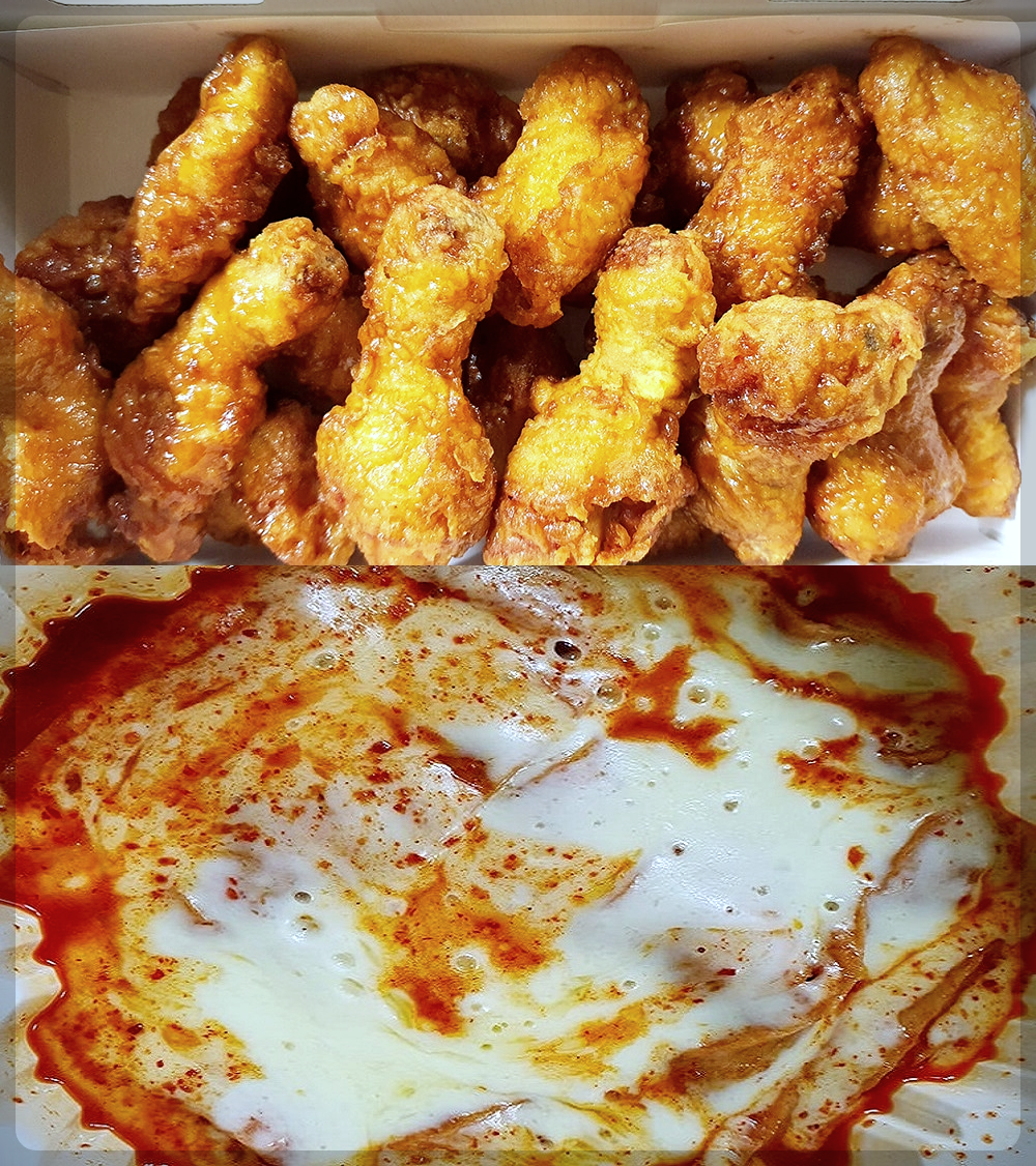 교촌치킨과 엽기떡볶이