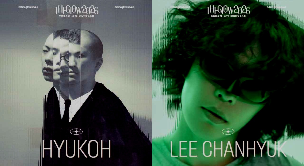 DAY 2 공연에 출연하는 밴드 혁오와 가수 이찬혁. [ⓒ인스타그램 theglowseoul]