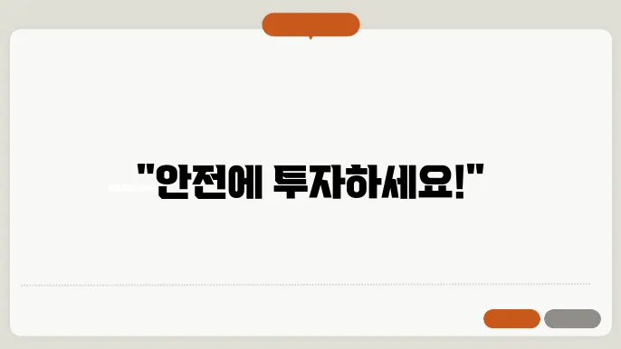블랙박스 추천