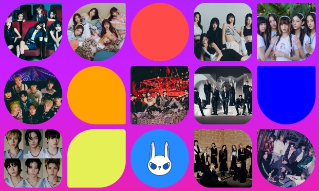 무대 라인업 출연가수