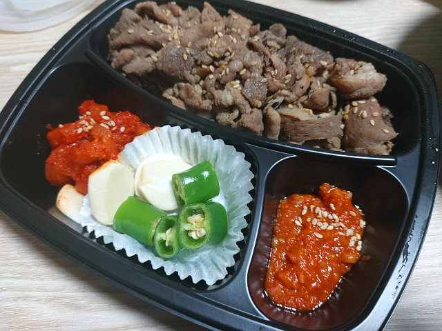 연탄불고기