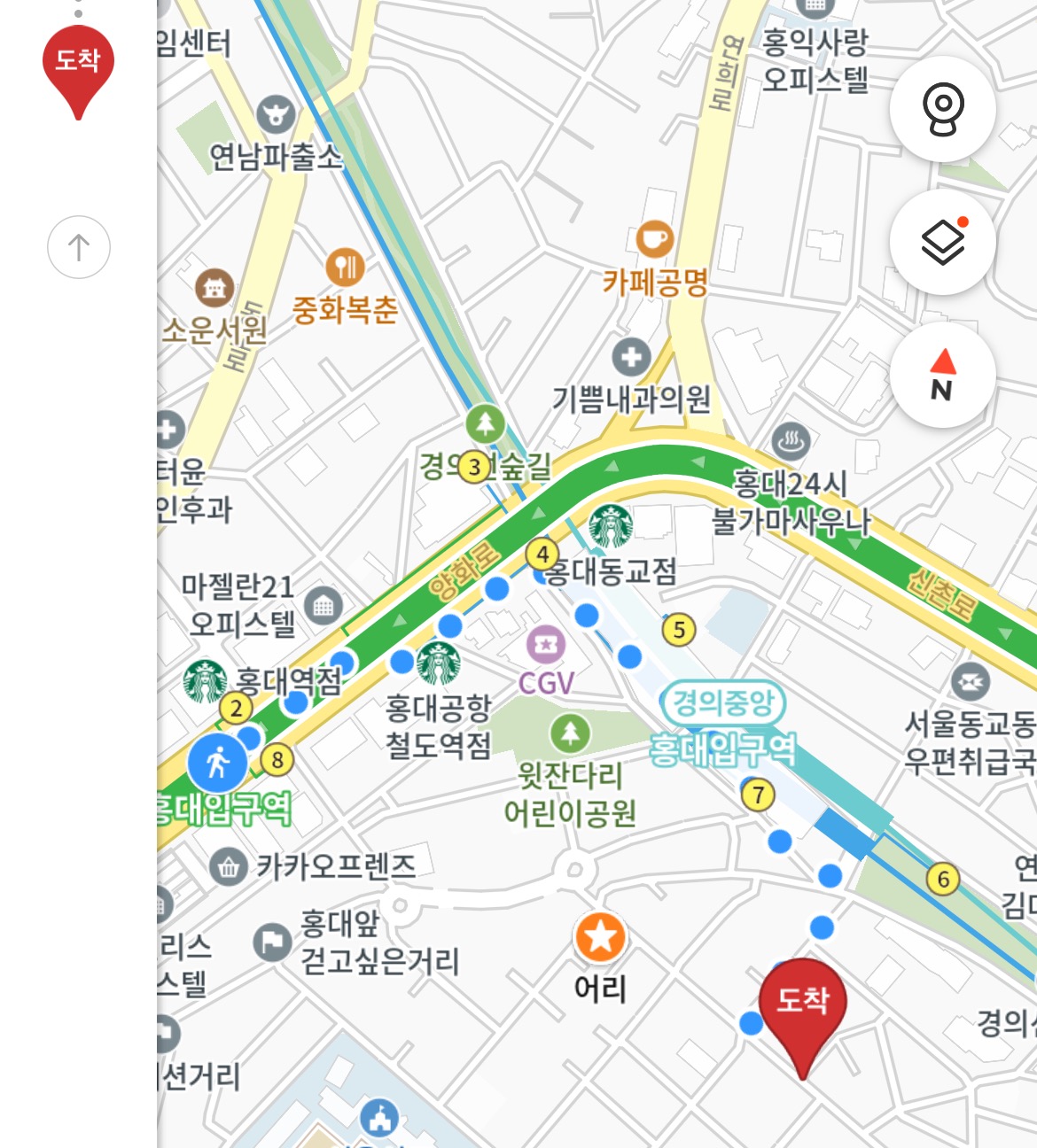 카카오맵 길찾기