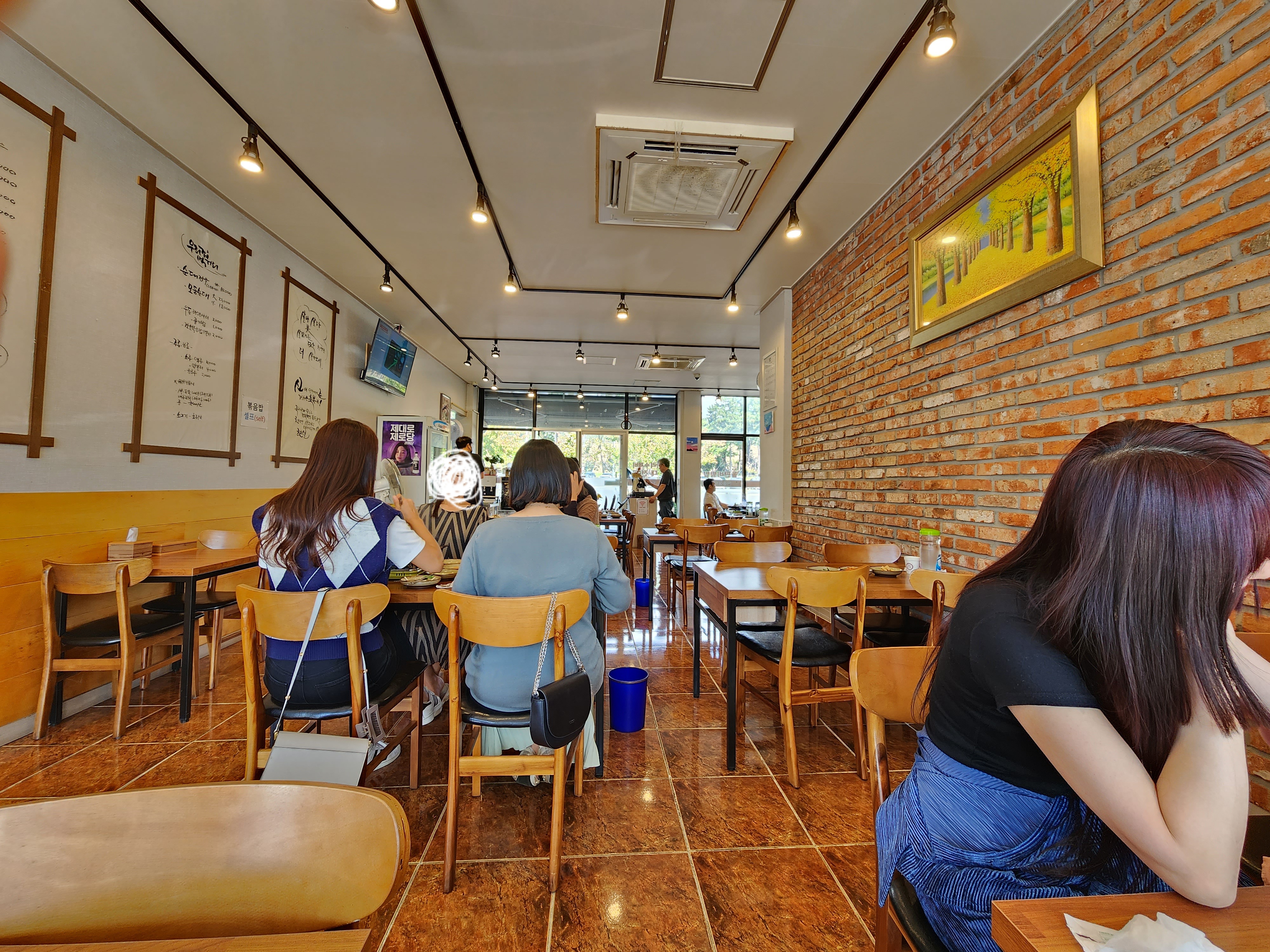 온기한그릇 내부모습