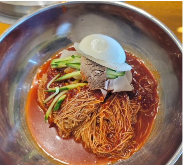 비빔냉면