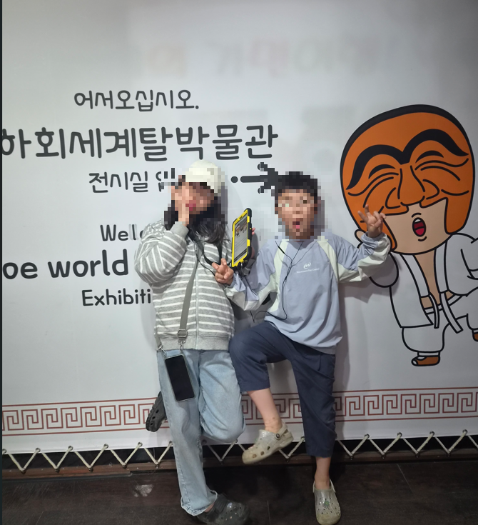 하회마을 하회세계탈박물관