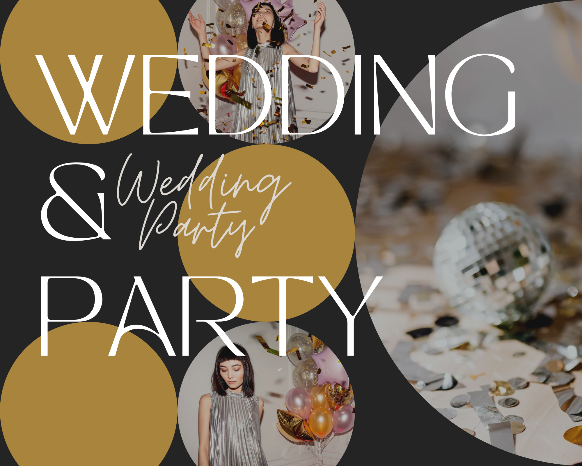 결혼애프터파티 관련사진