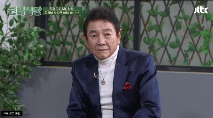 허참 나이 프로필 키 사망 이유 원인 결혼 과거 가족오락관 리즈
