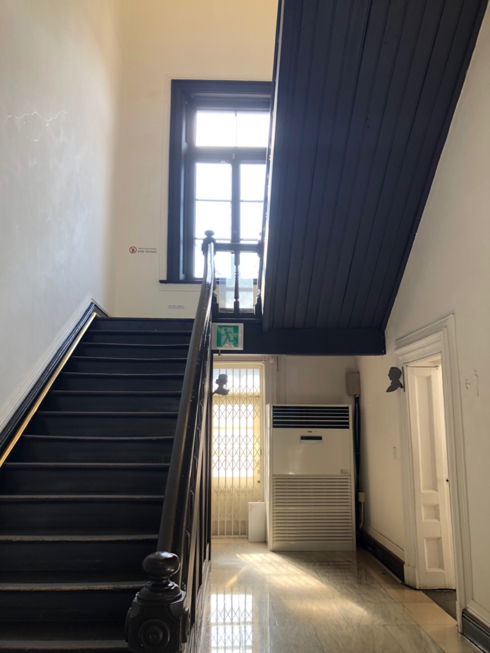 남서울미술관-계단