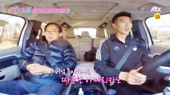 딸도둑들 포항 송도 카페 조현우 봉장인 수플레 팬케이크 실타래 초코빙수 디저트 맛집