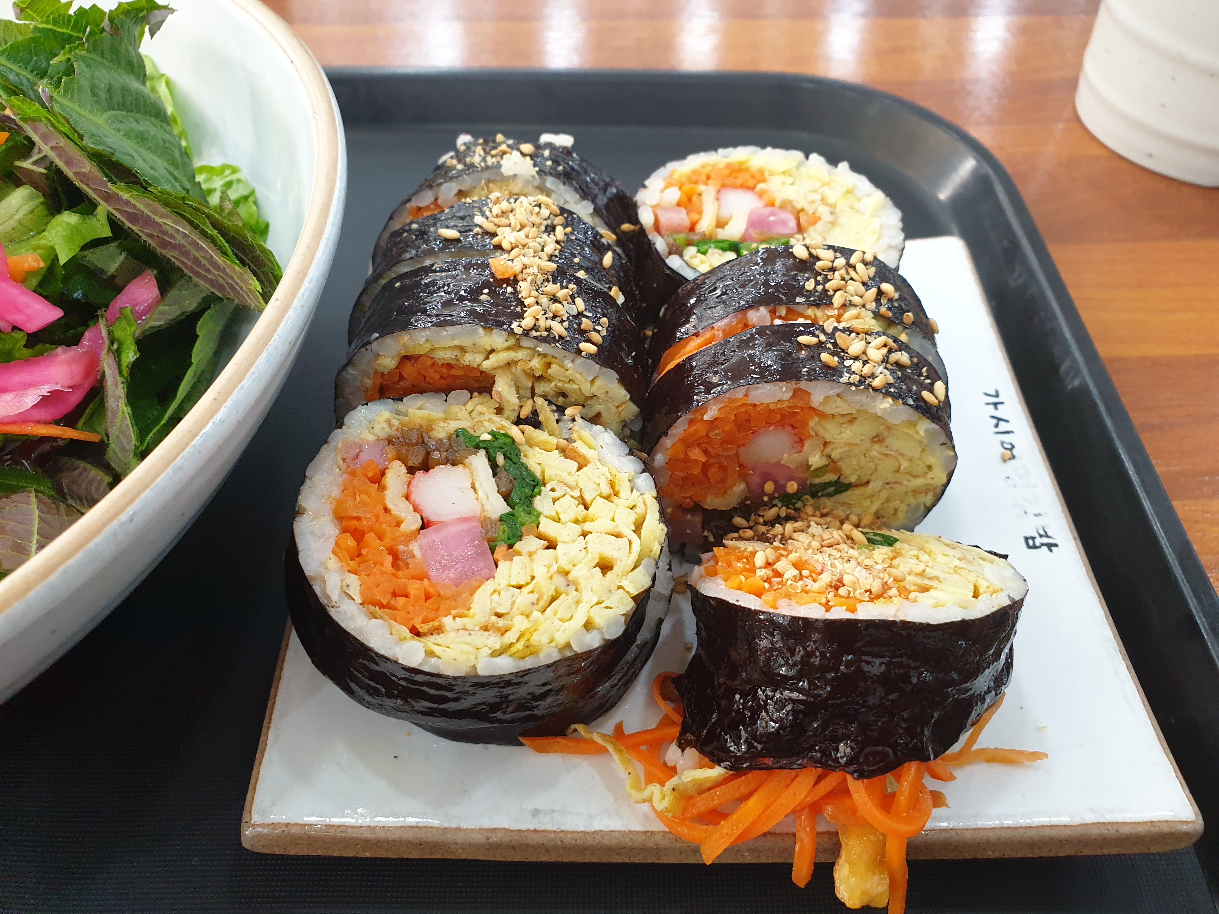 가시어멍김밥