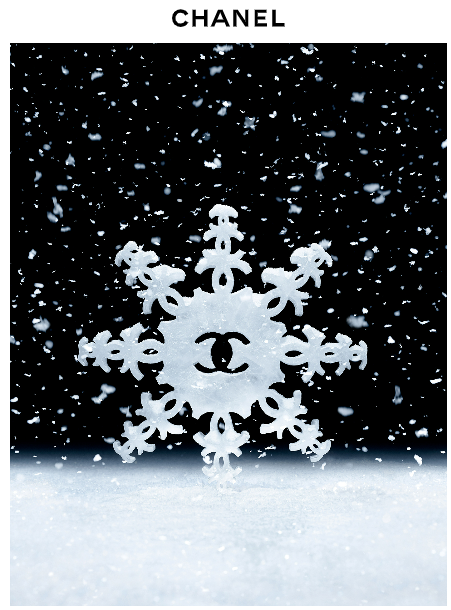 샤넬 아이스링크