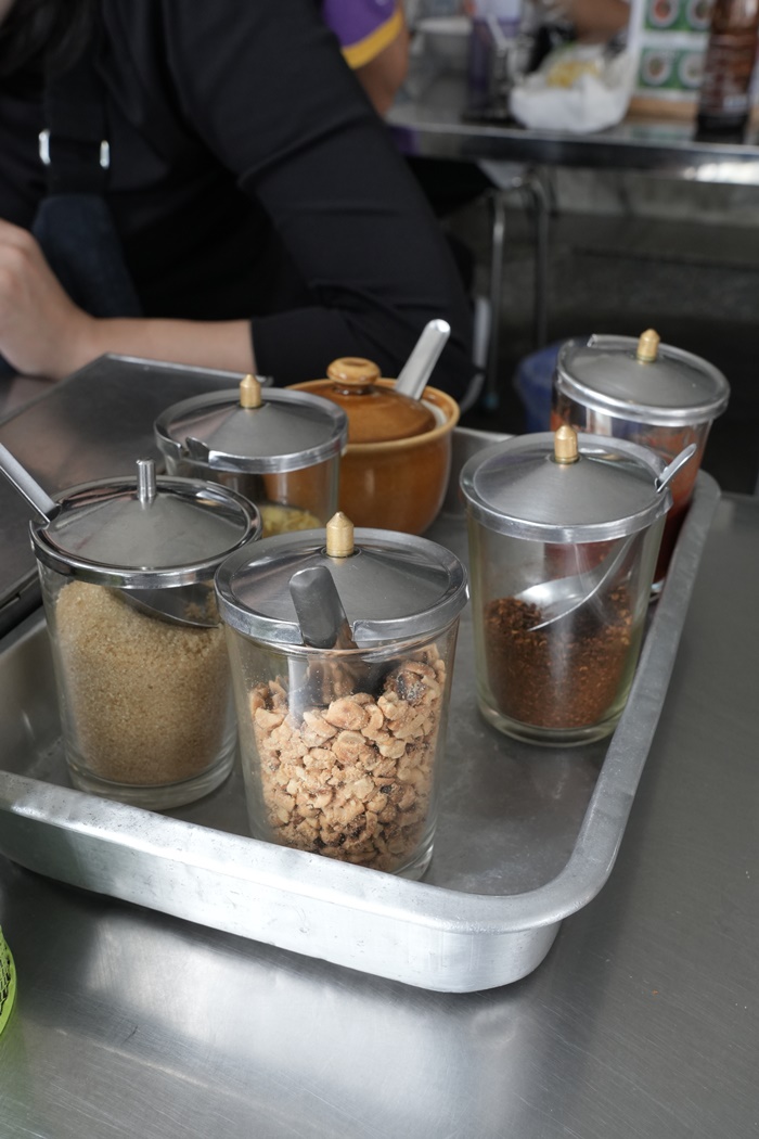 카오쏘이_매싸이_조미료