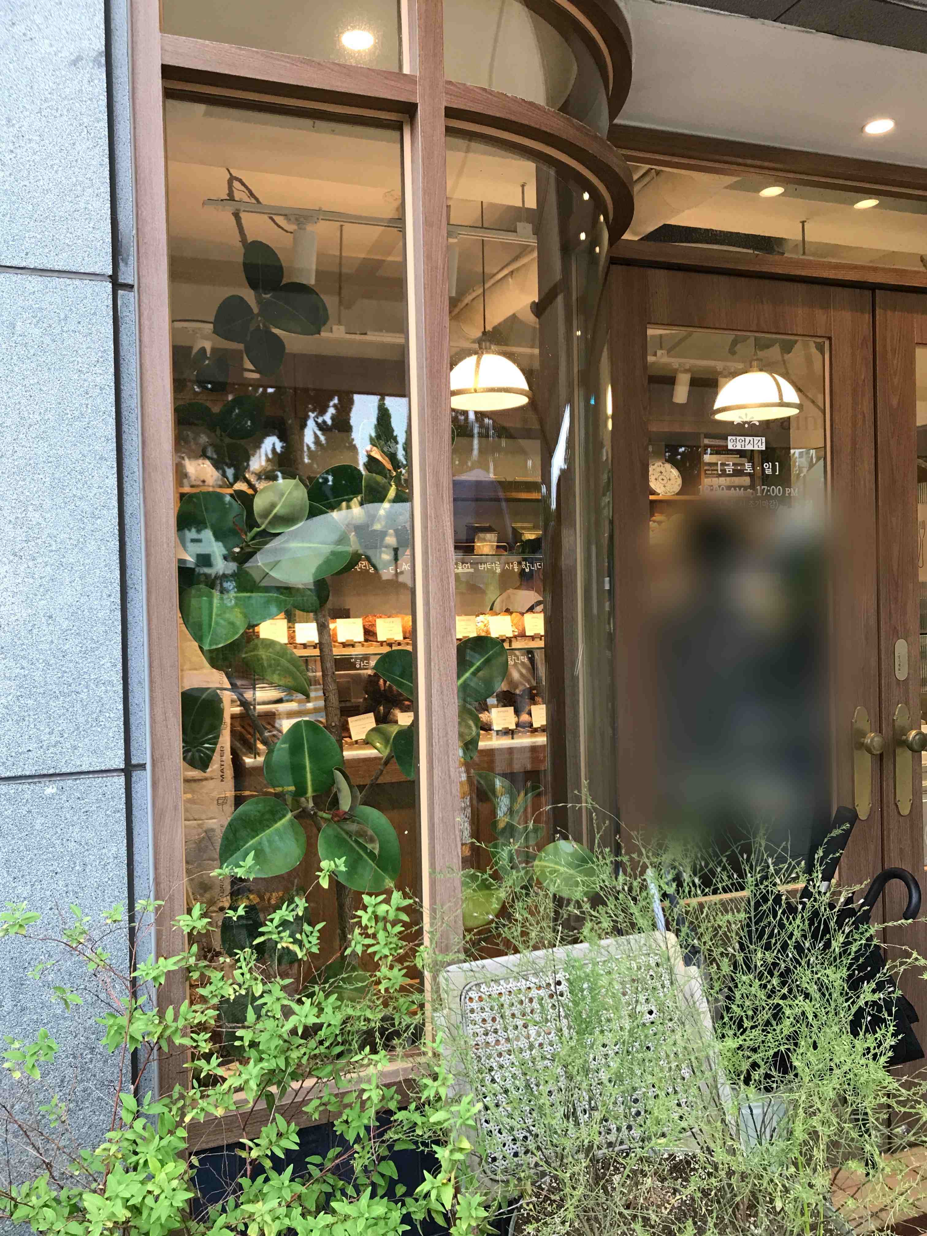 뺑띠에 매장 입구