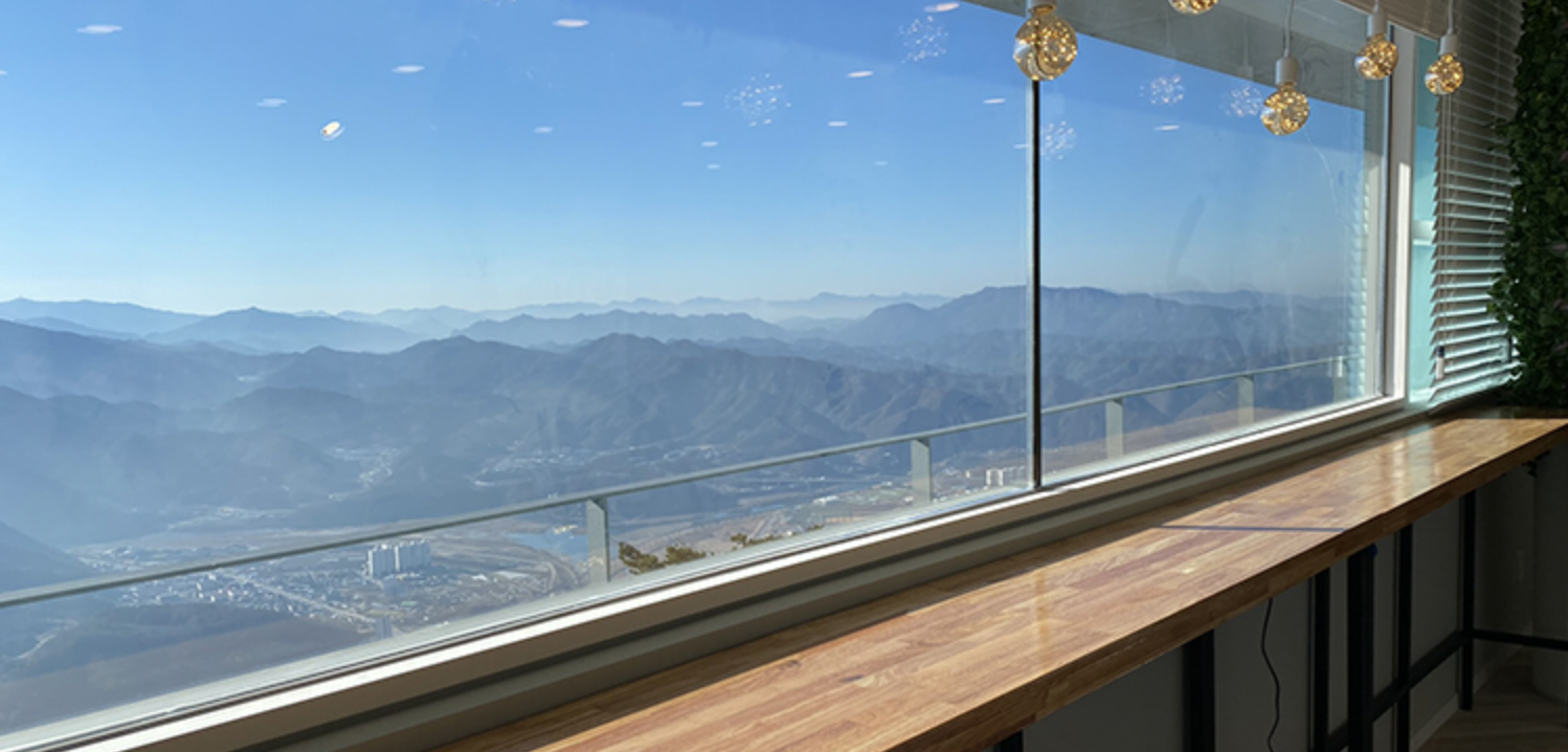 별마로 천문대 예약