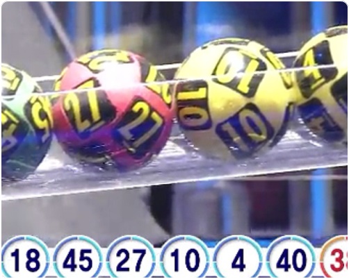 로또 당첨 번호