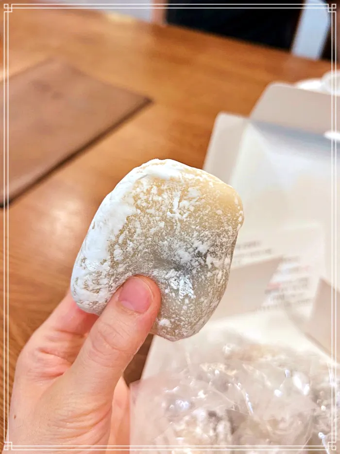 제천 맛집 백반기행, 생활의 달인에 소개된 도너츠