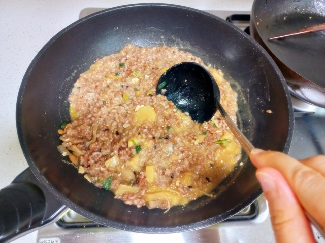 [아침식사, 환자식, 된장찌개 활용] 부드러운 된장죽