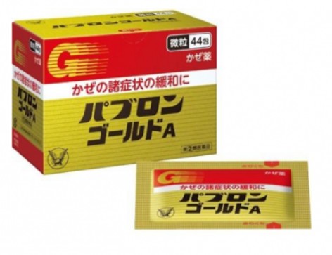 일본 건강/생활용품 파브론 골드의 이미지