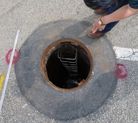 인천 병방동 맨홀 사고