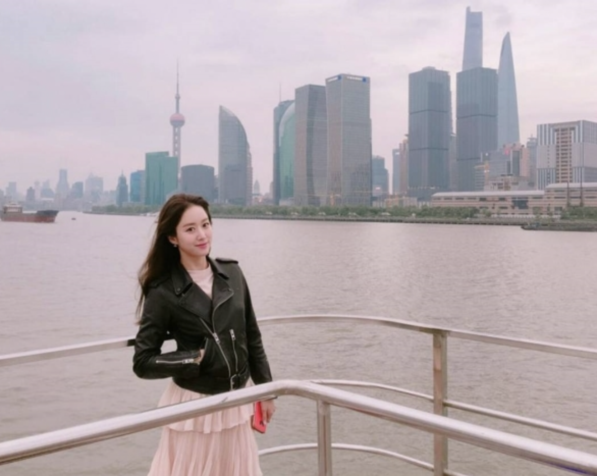 전혜빈 여행