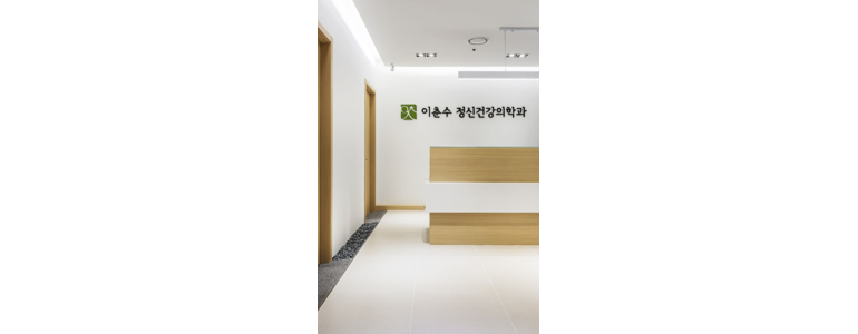 용인 기흥구 불면증 정신과