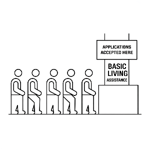 기초생활수급자 신청방법 이미지