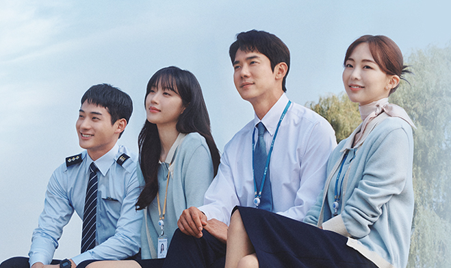 사랑의 이해 원작 소설 리뷰