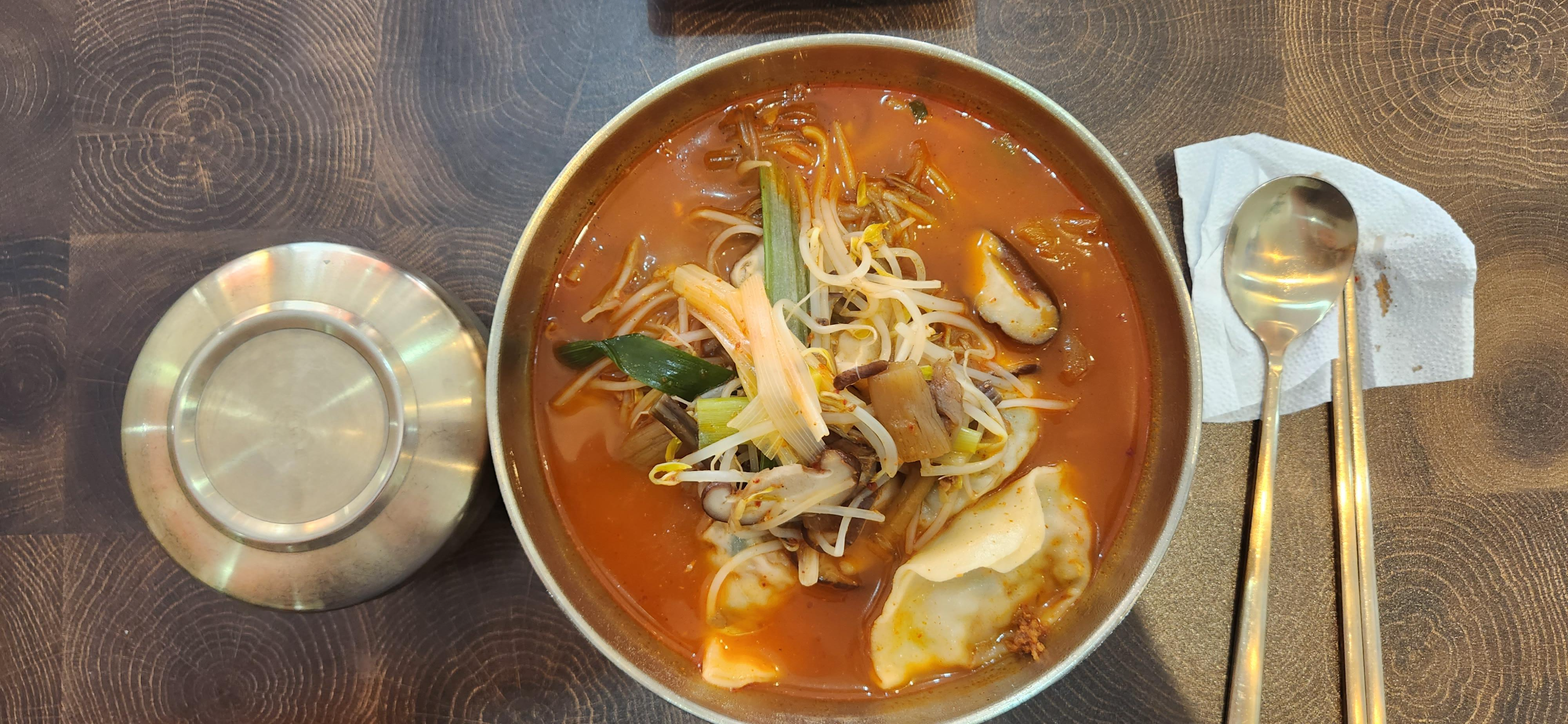 만두육개장