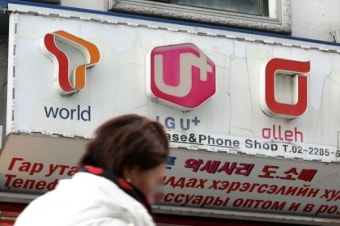 2025년 단통법 폐지 [지원금 혜택은 이렇게 달라집니다!]