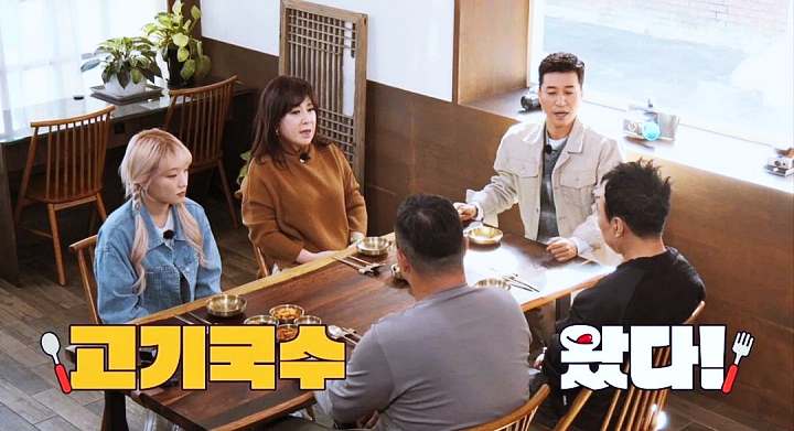 생생정보마당 고기국수 제주 공항 맛집 위치 가격