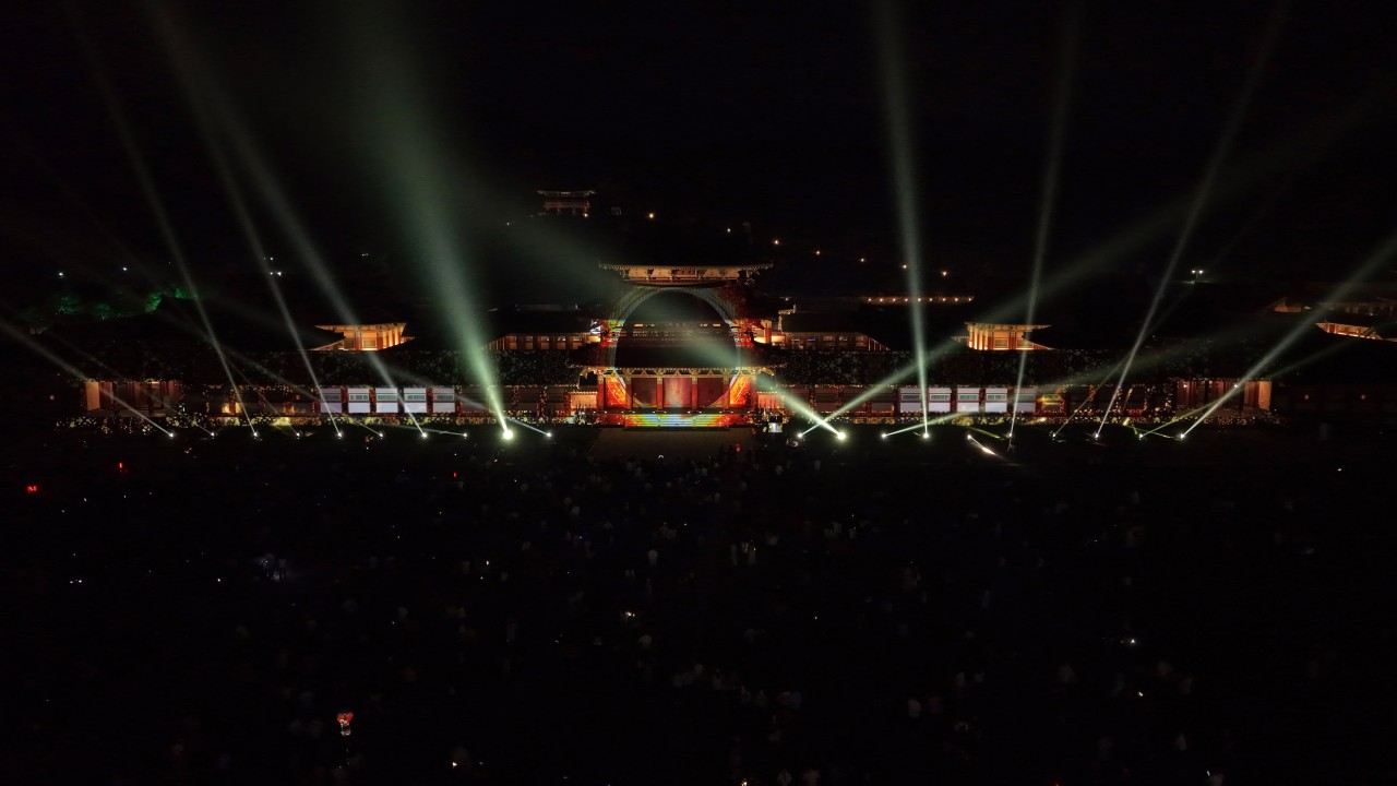 제71회 백제문화제