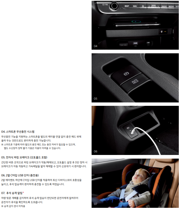 옵션2