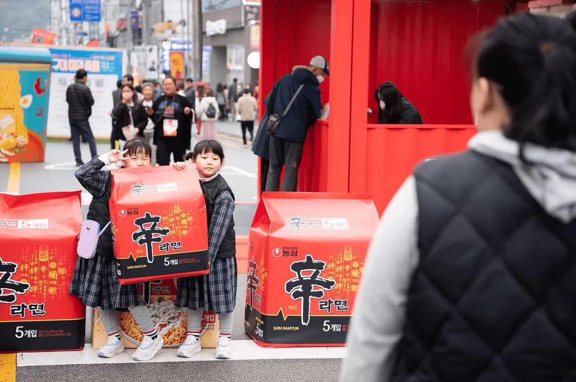 구미 라면축제 2025 리뷰바로보기