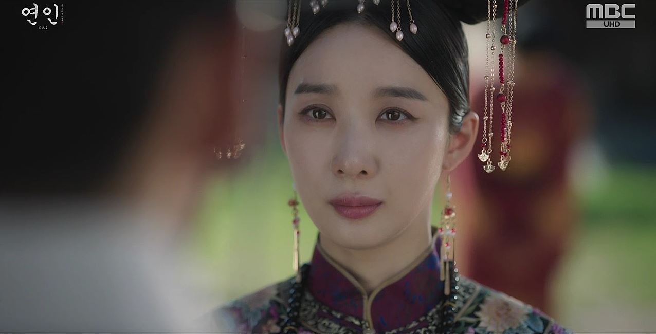 연인_13회