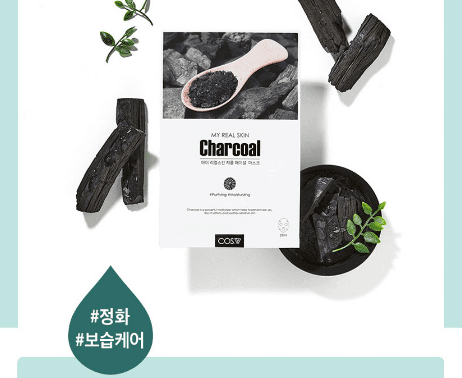 마스크팩 추천 순위 TOP 5 - 네이버&#44; 쿠팡&#44; 올리브영 인기 순위 완벽 분석