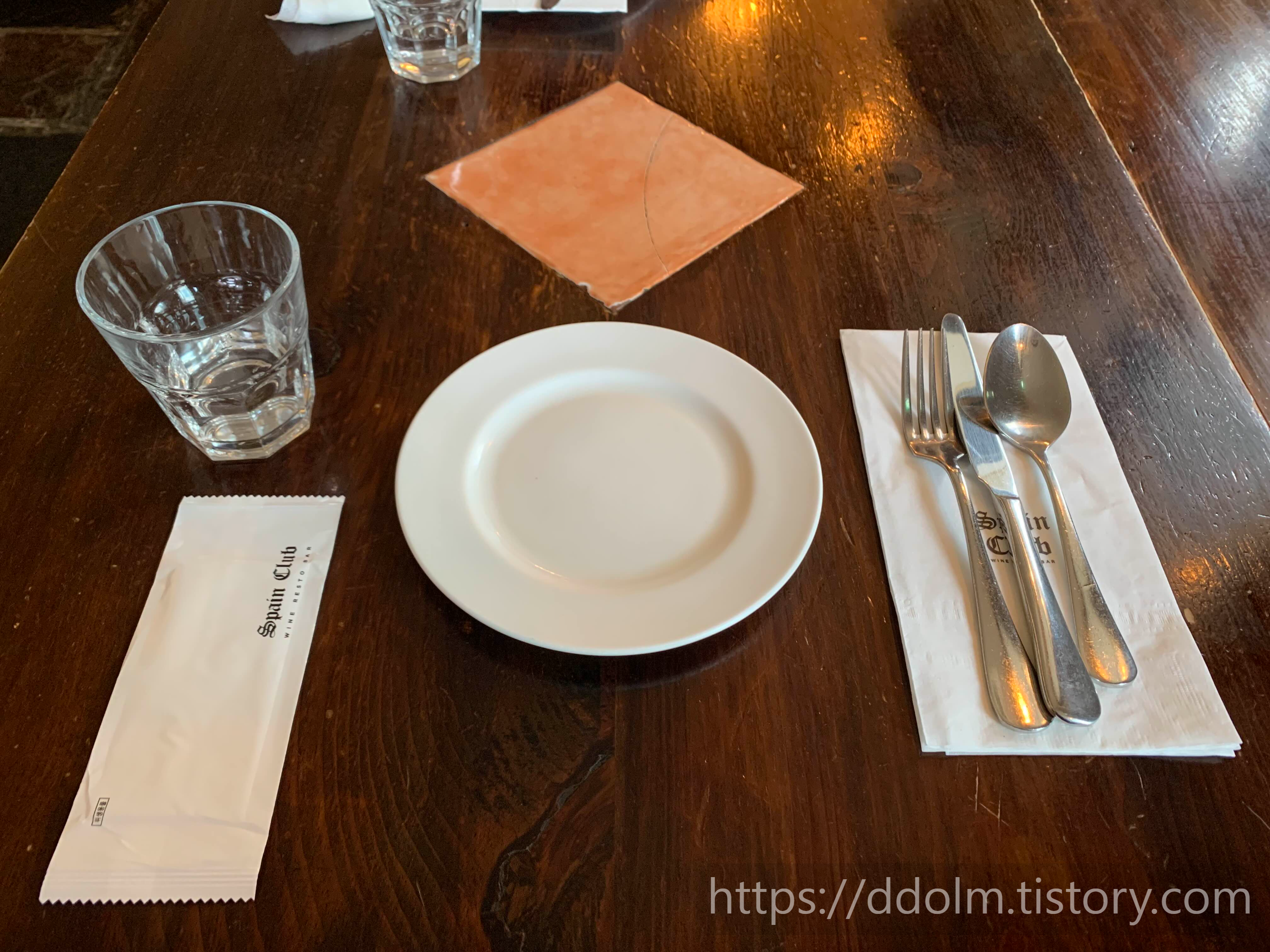 이태원 스페인클럽