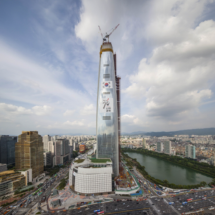 롯데월드타워의 입장료