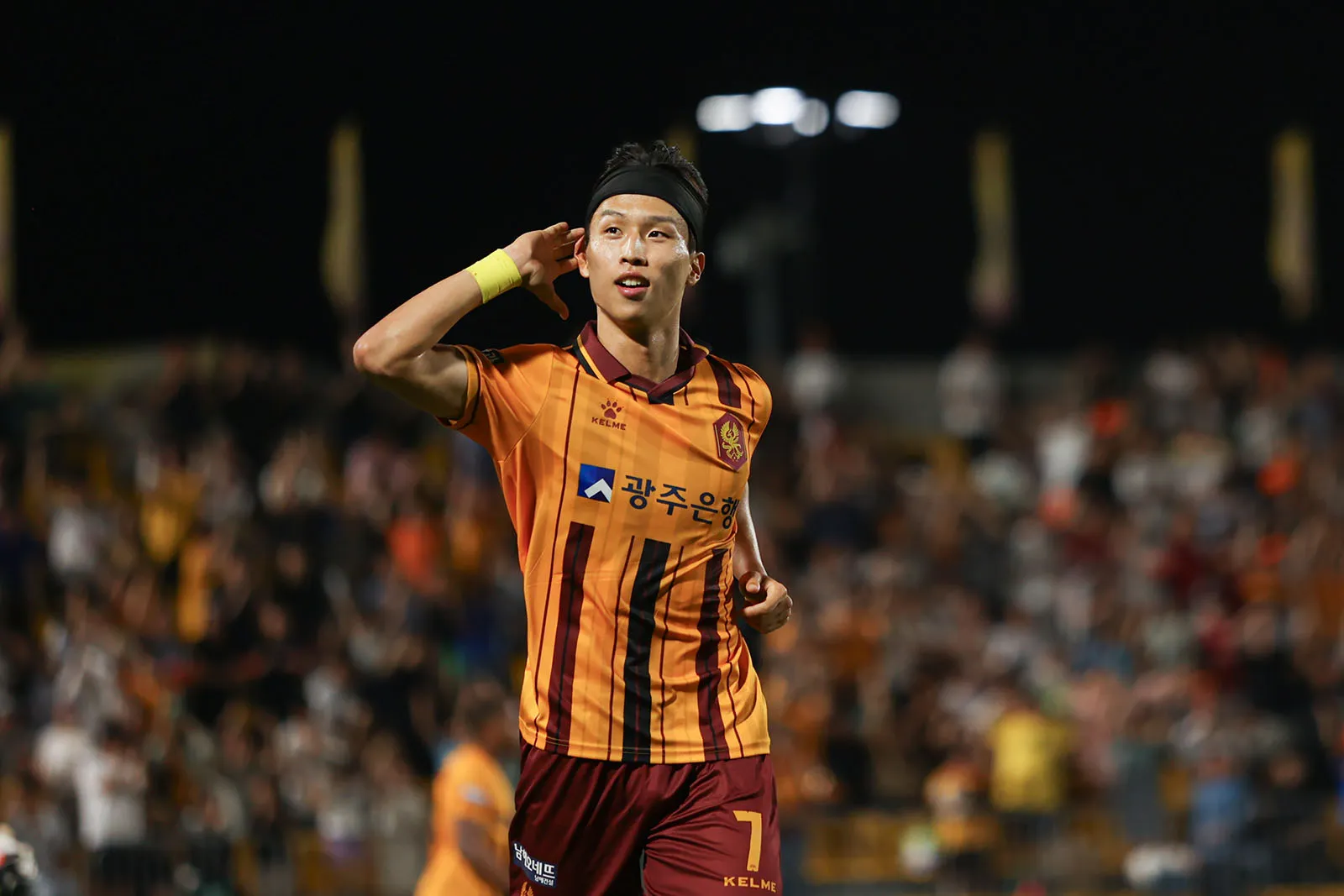 광주FC 엄지성 이적